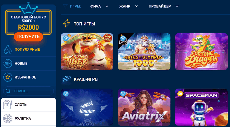 Mostbet Gambling Enterprise Decoded: Ο οδηγός σας για την ευτυχία σε εικονικά καζίνο Mostbet Gambling Enterprise Decoded: Ο οδηγός σας για την ευτυχία σε εικονικά καζίνο